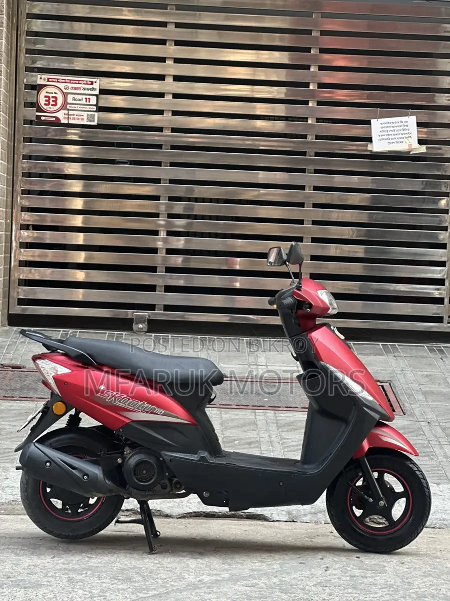 Runner Skooty . 2022