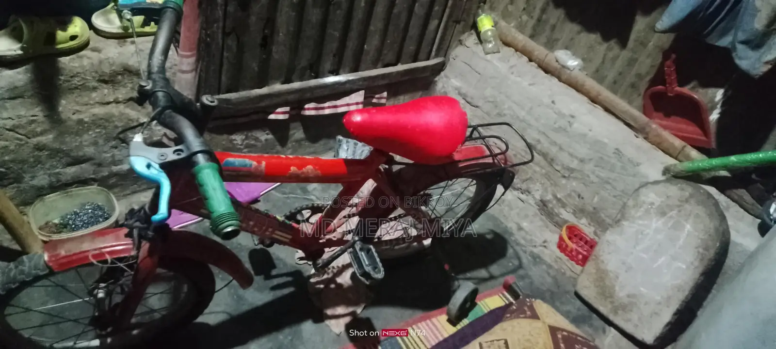 Bicycle for Sale
