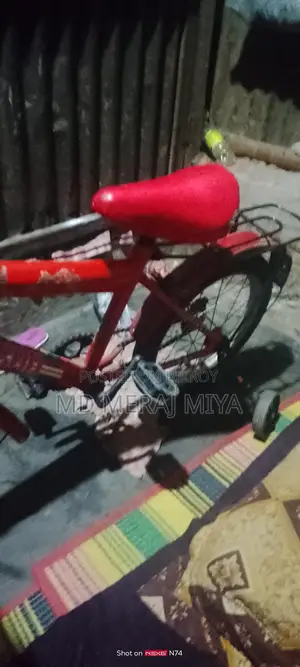 Bicycle for Sale
