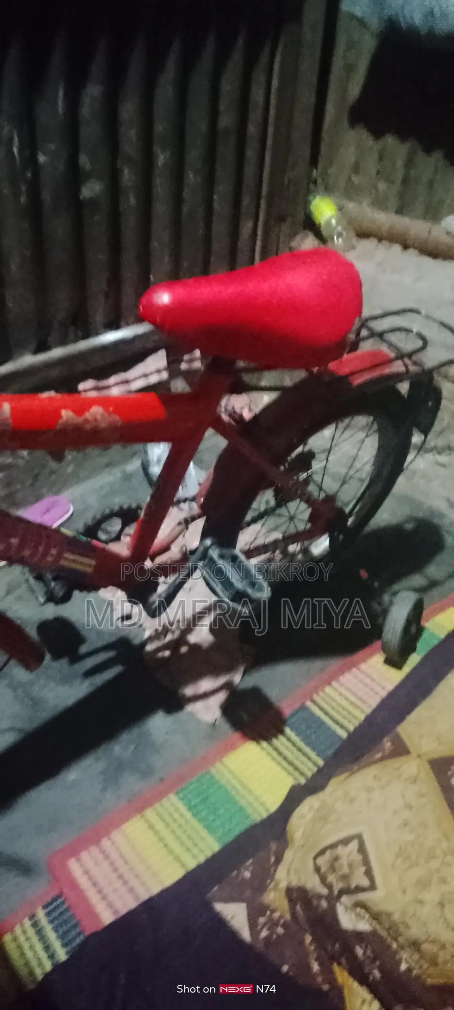 Bicycle for Sale