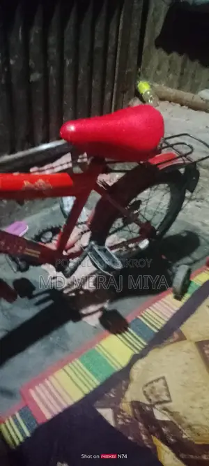 Bicycle for Sale