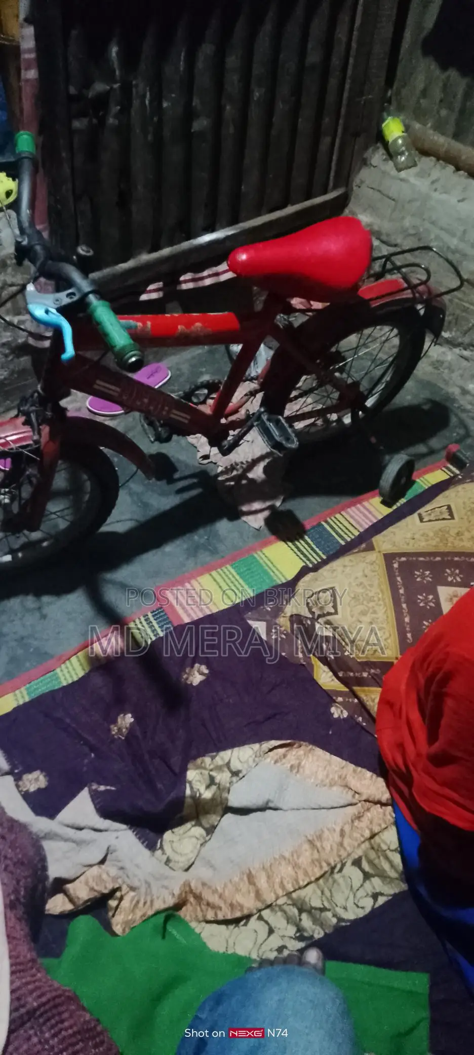 Bicycle for Sale