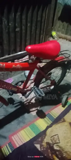 Bicycle for Sale