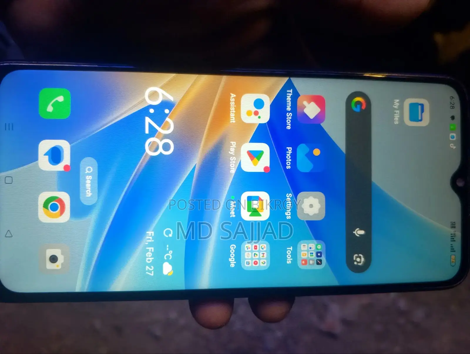 OPPO A17 (Used)