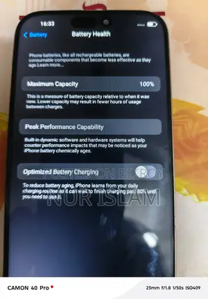 Apple iPhone 16 Pro Max 256 GB (ব্যবহৃত)