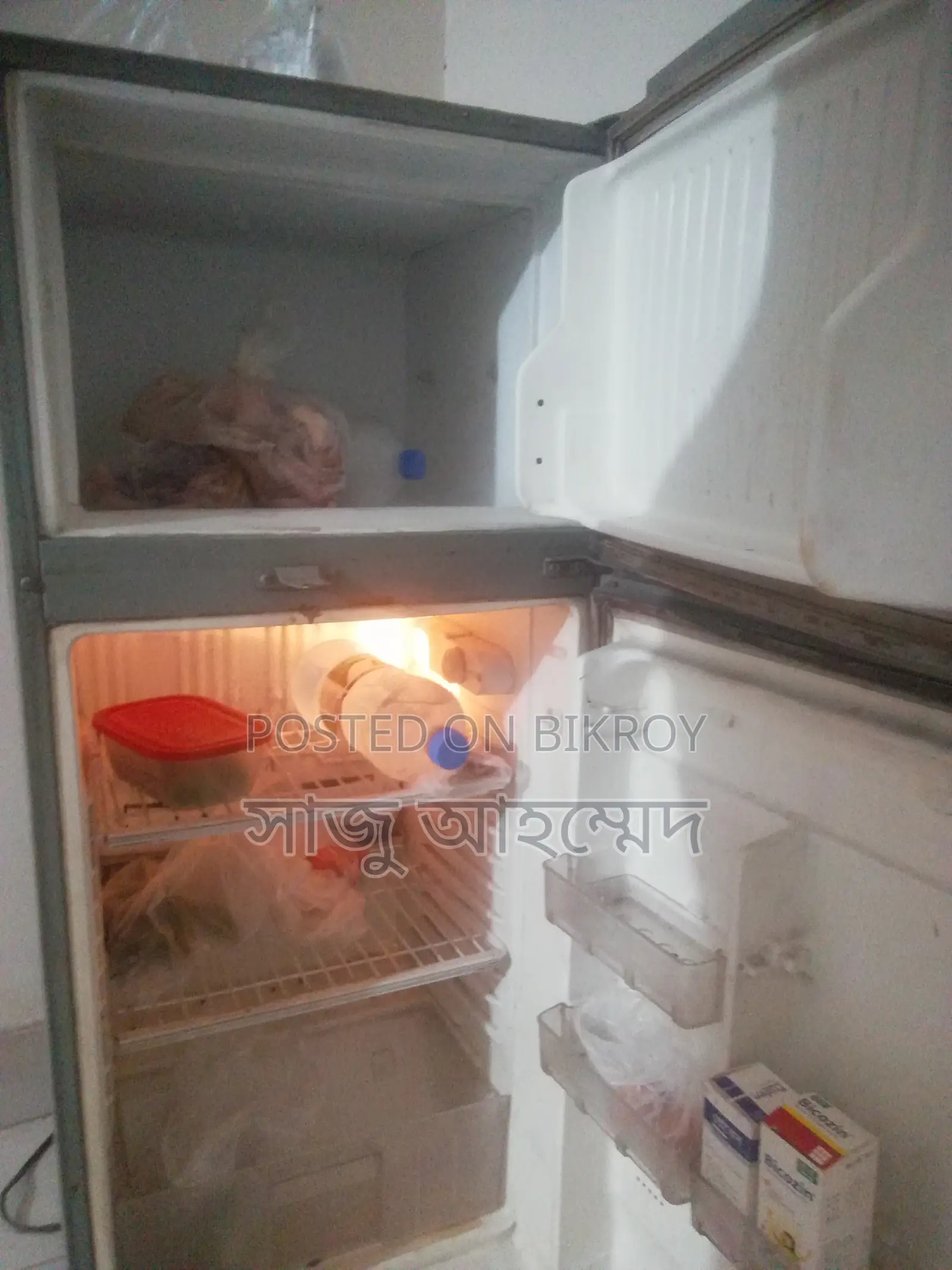 Want to sell a fridge.