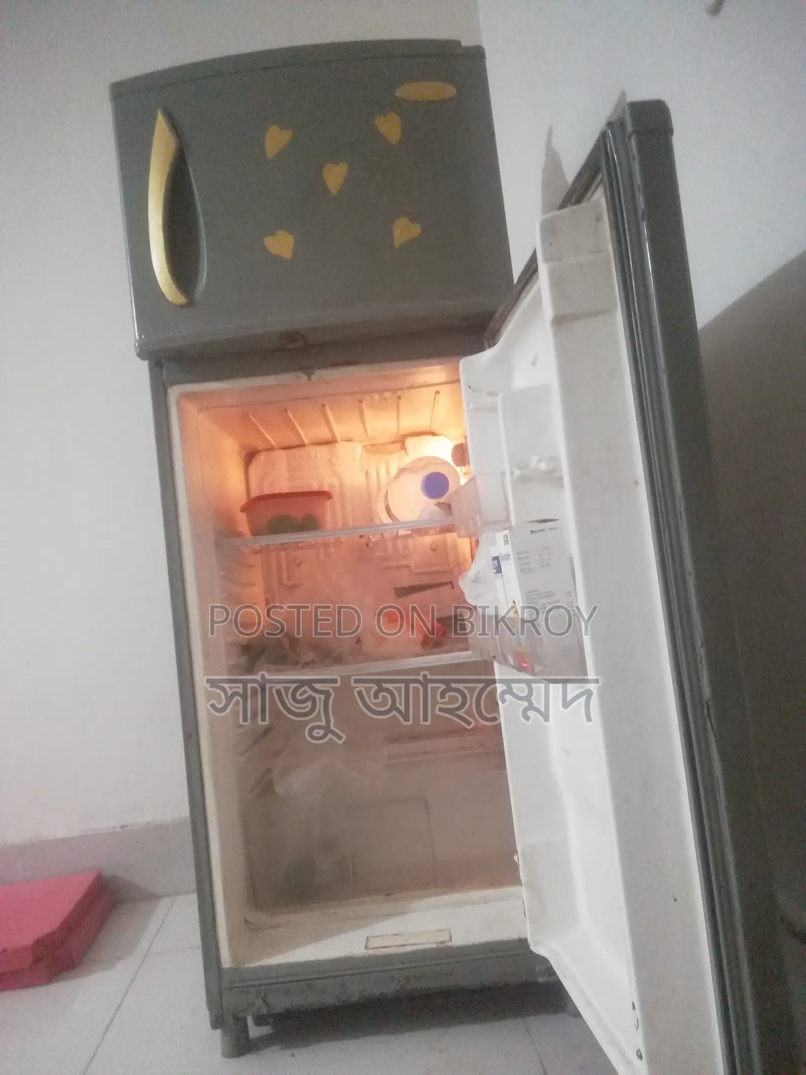 Want to sell a fridge.