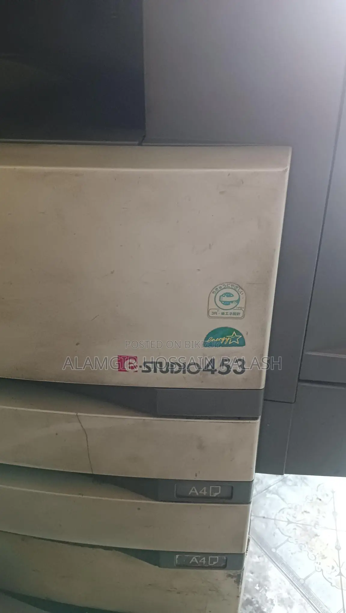 Photocopy Machine for Sale