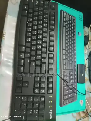 Selling Computer