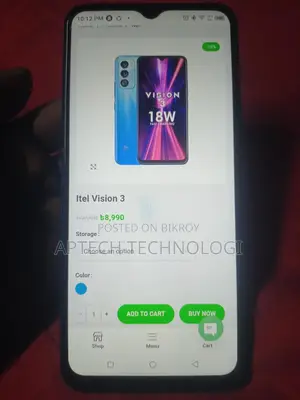 Itel Vision 3 (Used)