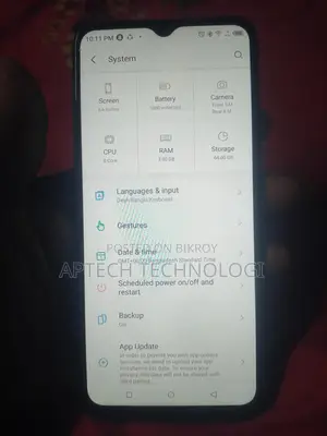 Itel Vision 3 (Used)