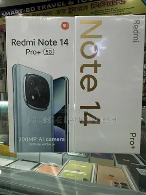 Xiaomi Redmi Note 14 Pro Plus 12/256 CN & Int (ব্র্যান্ড নিউ)