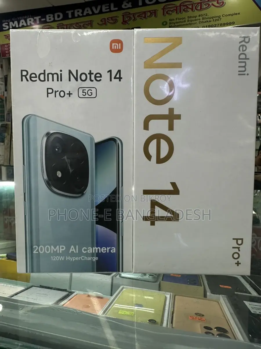 Xiaomi Redmi Note 14 Pro Plus 12/256 CN & Int (Brand New)