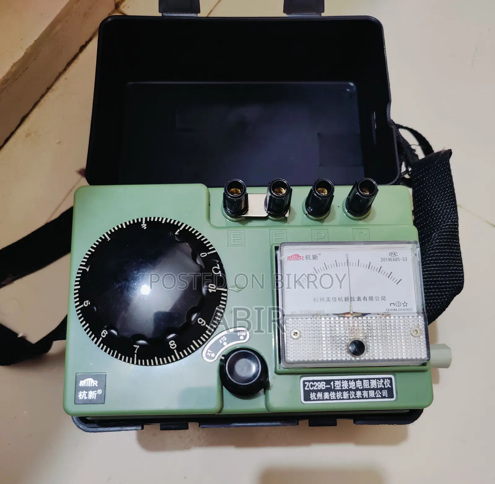 Electrical Testing Meter