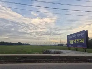 Buy Land in a Residential Project: Double Your Profit in a Year and Secure Your Future