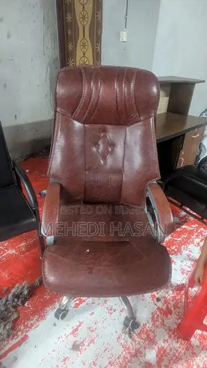 Office Chair for Sale