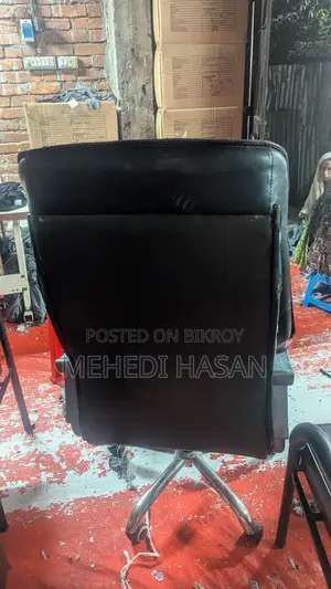 Office Chair for Sale