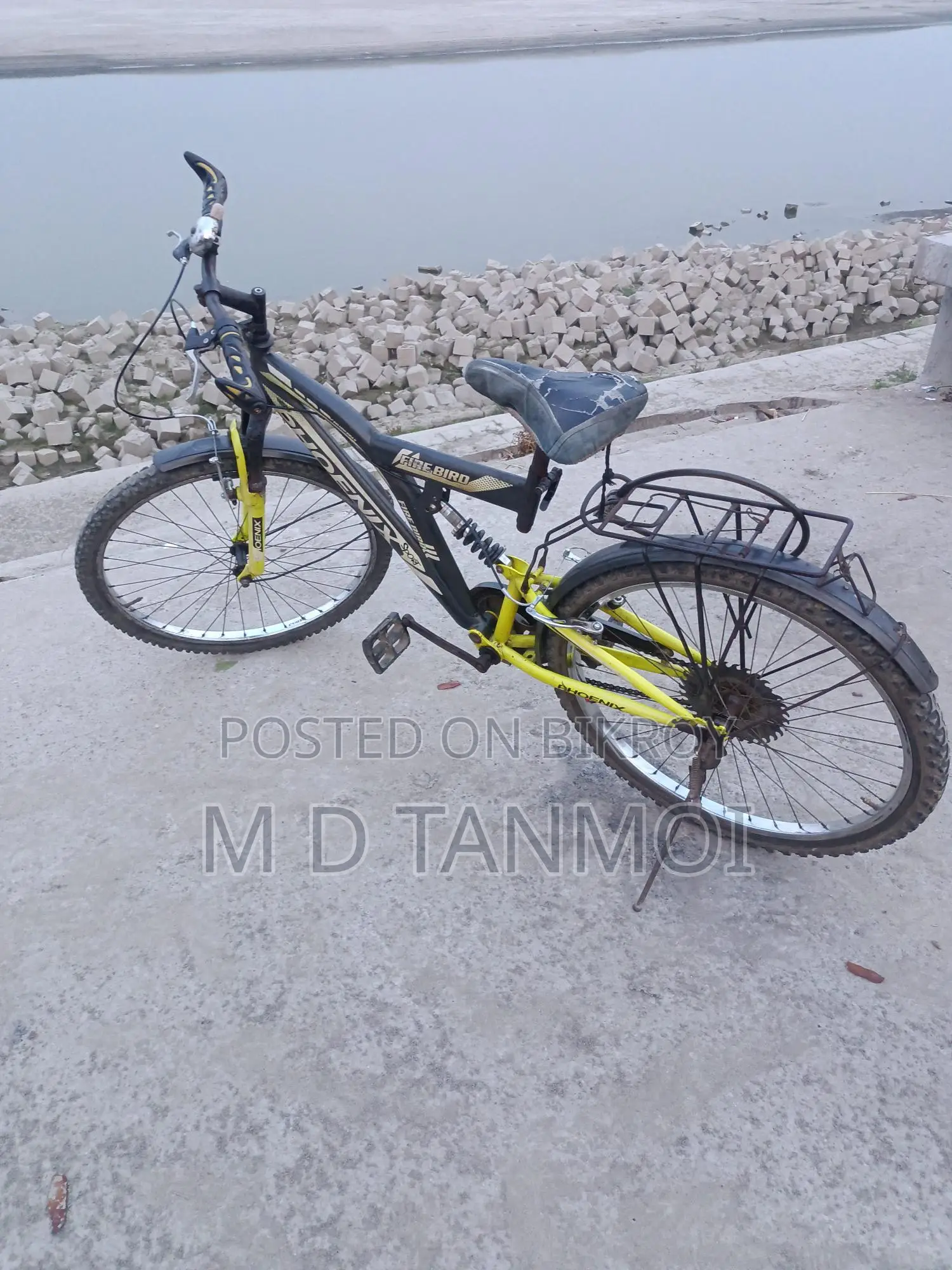 বাইসাইকেল