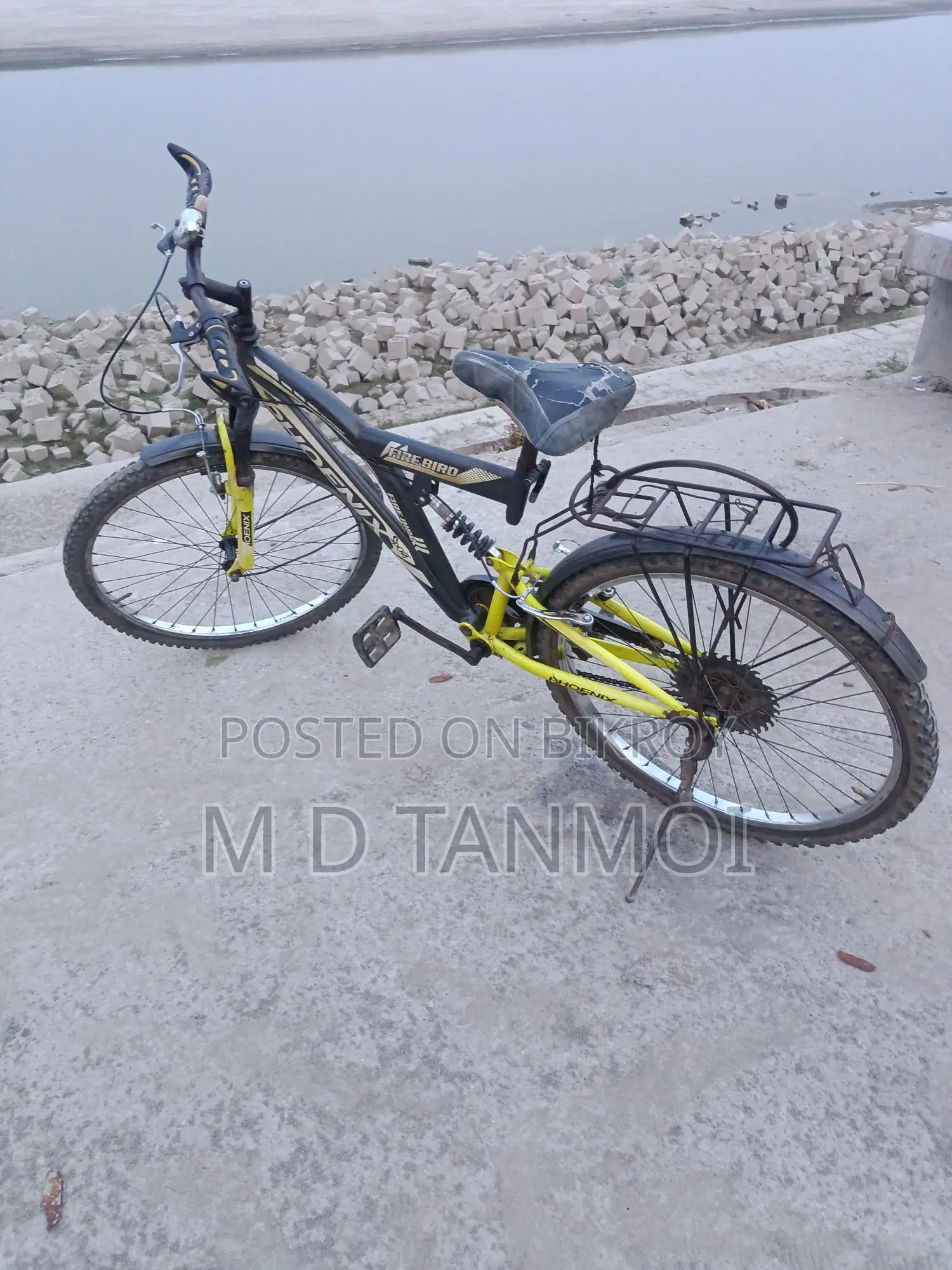 বাইসাইকেল