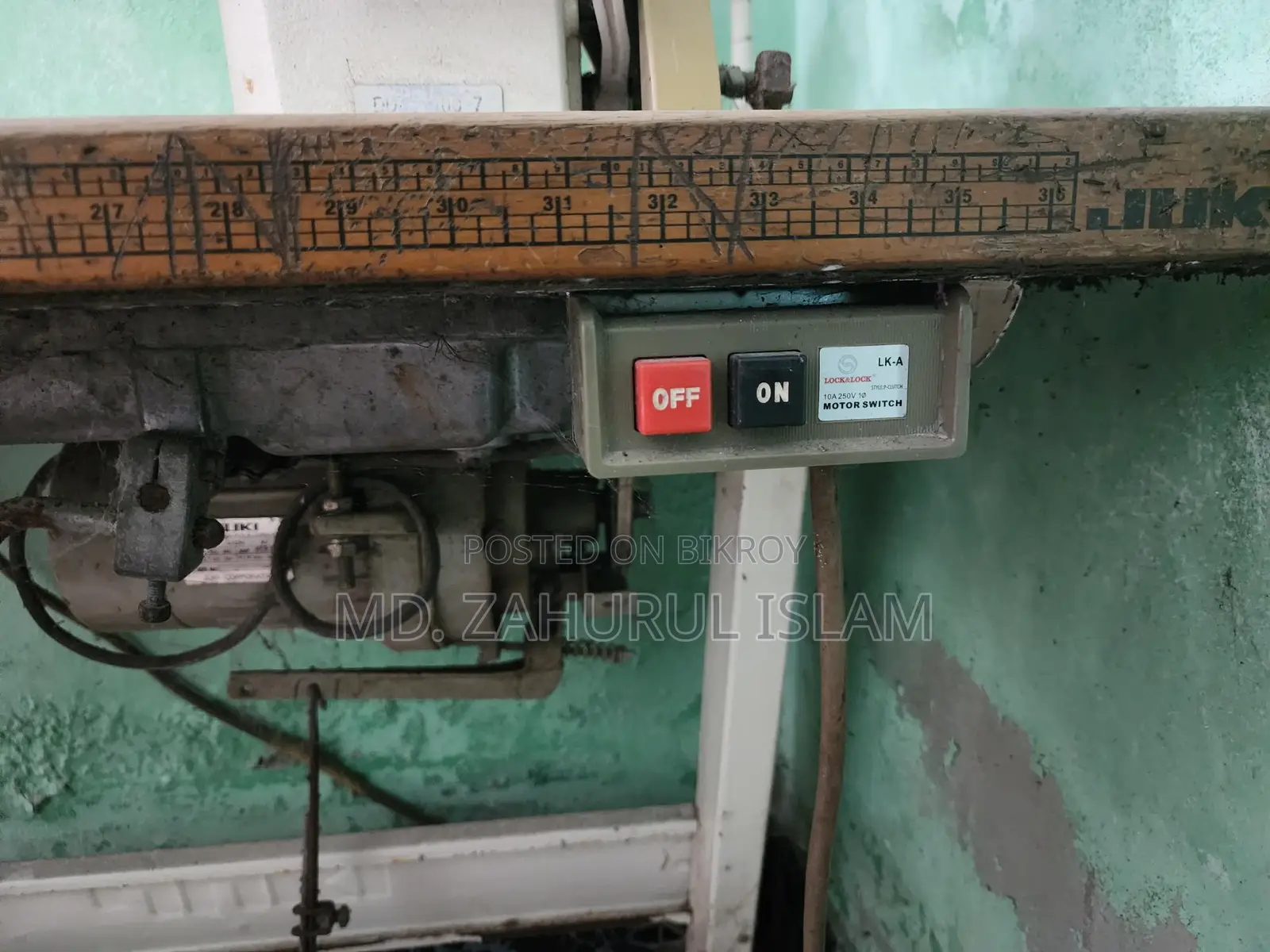 Juki Sewing Machine