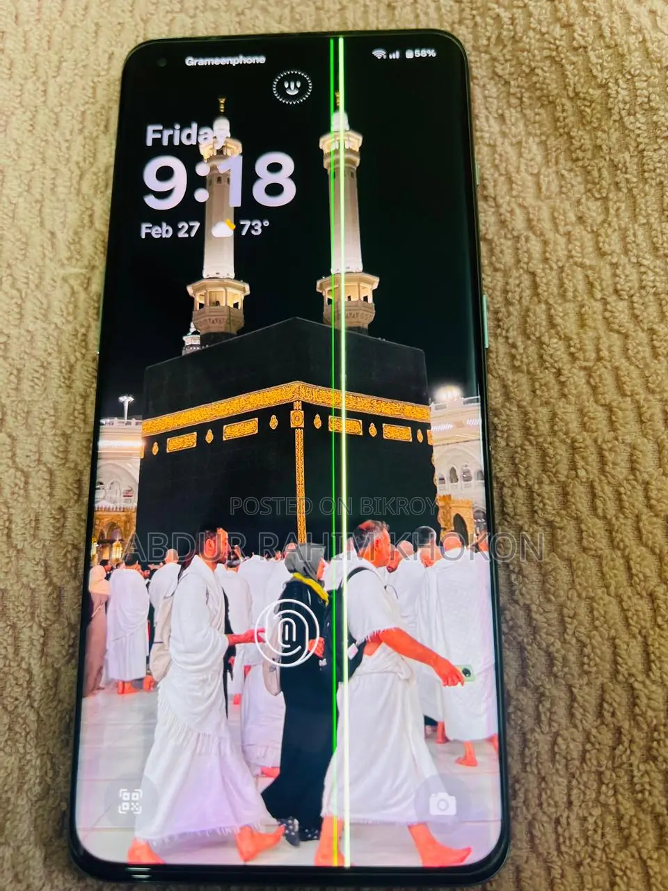 OnePlus 10 Pro (ব্যবহৃত)