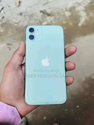 Apple iPhone 11 (Used)
