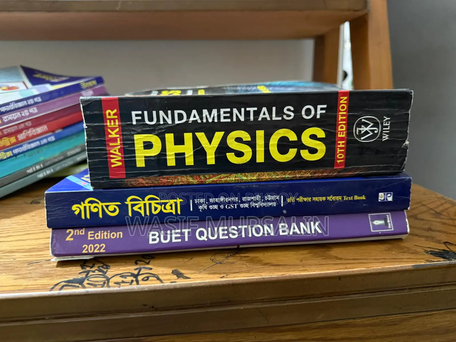Engineering Aid