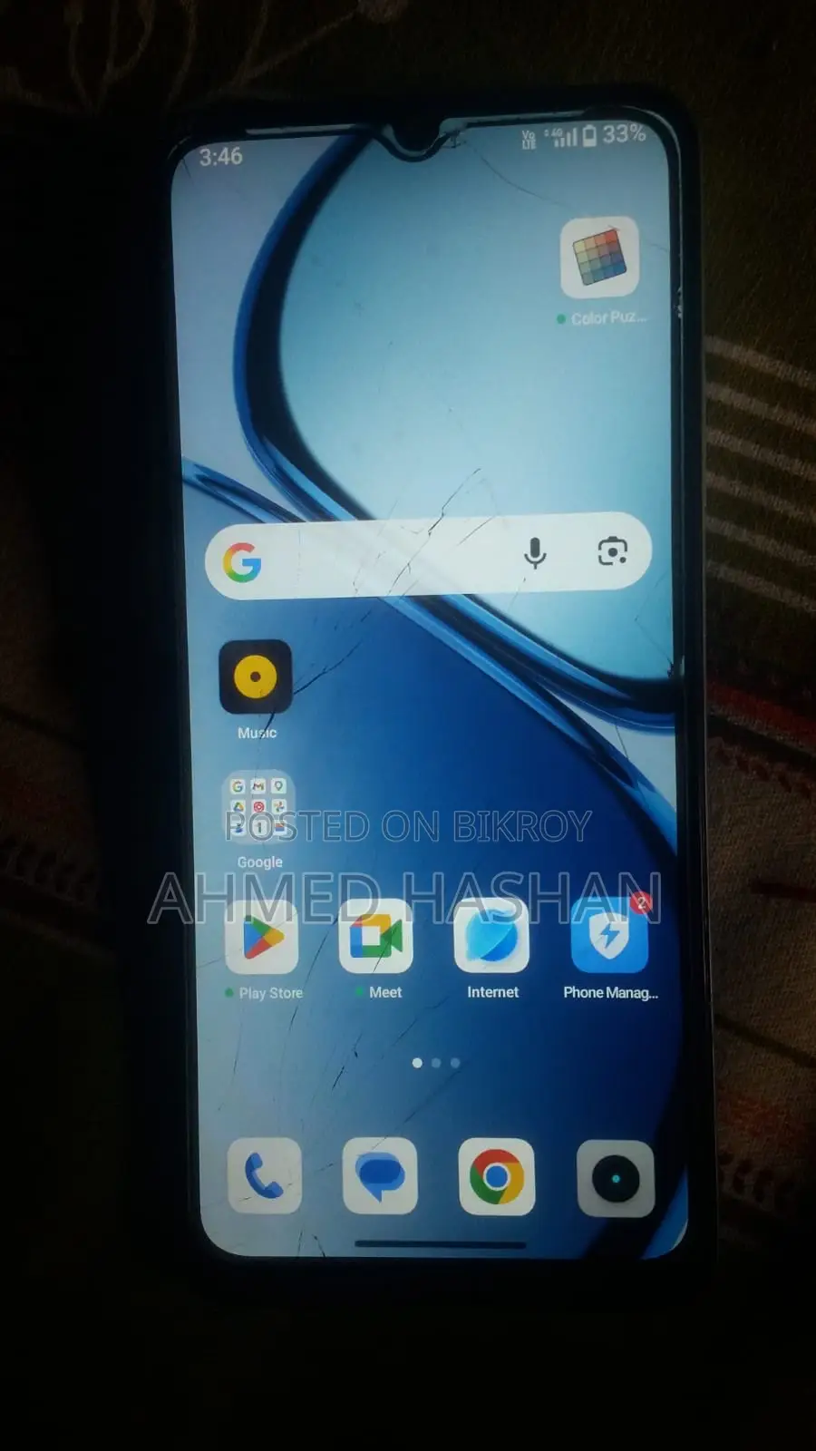 Realme 4 (Used)