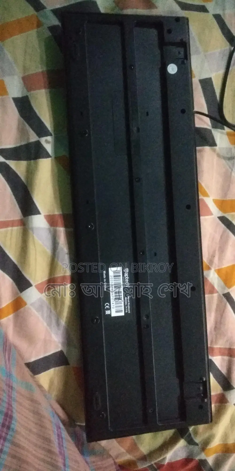 Keayboard sell