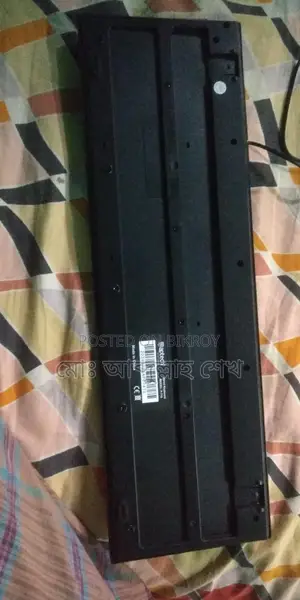 Keayboard sell
