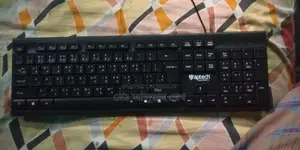 Keayboard sell