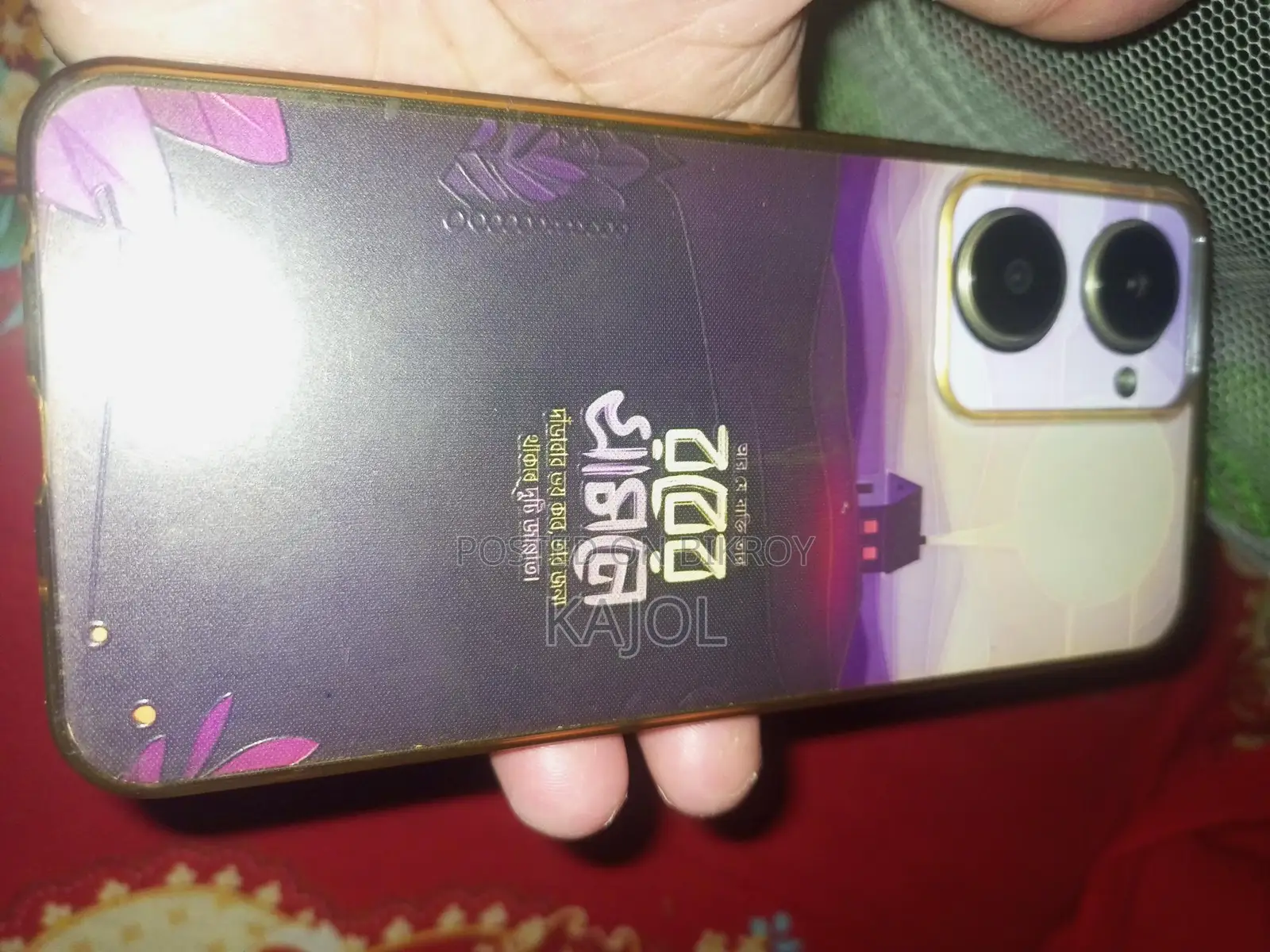 Vivo Y03 (Used)