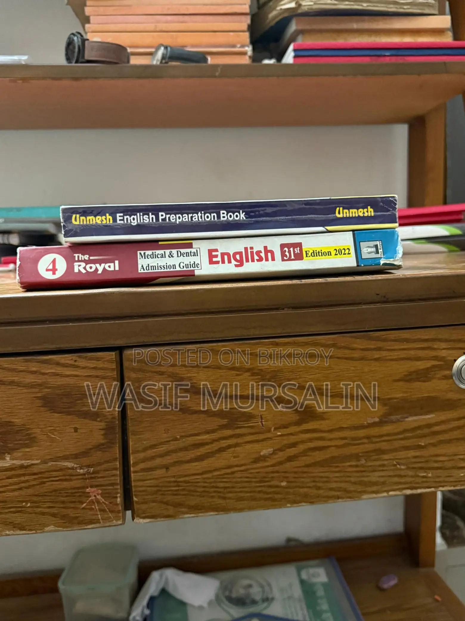 Medical Admission (GK + English)