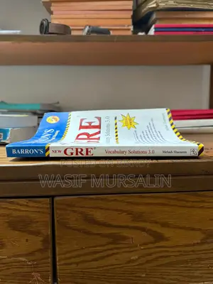 Medical Admission (GK + English)