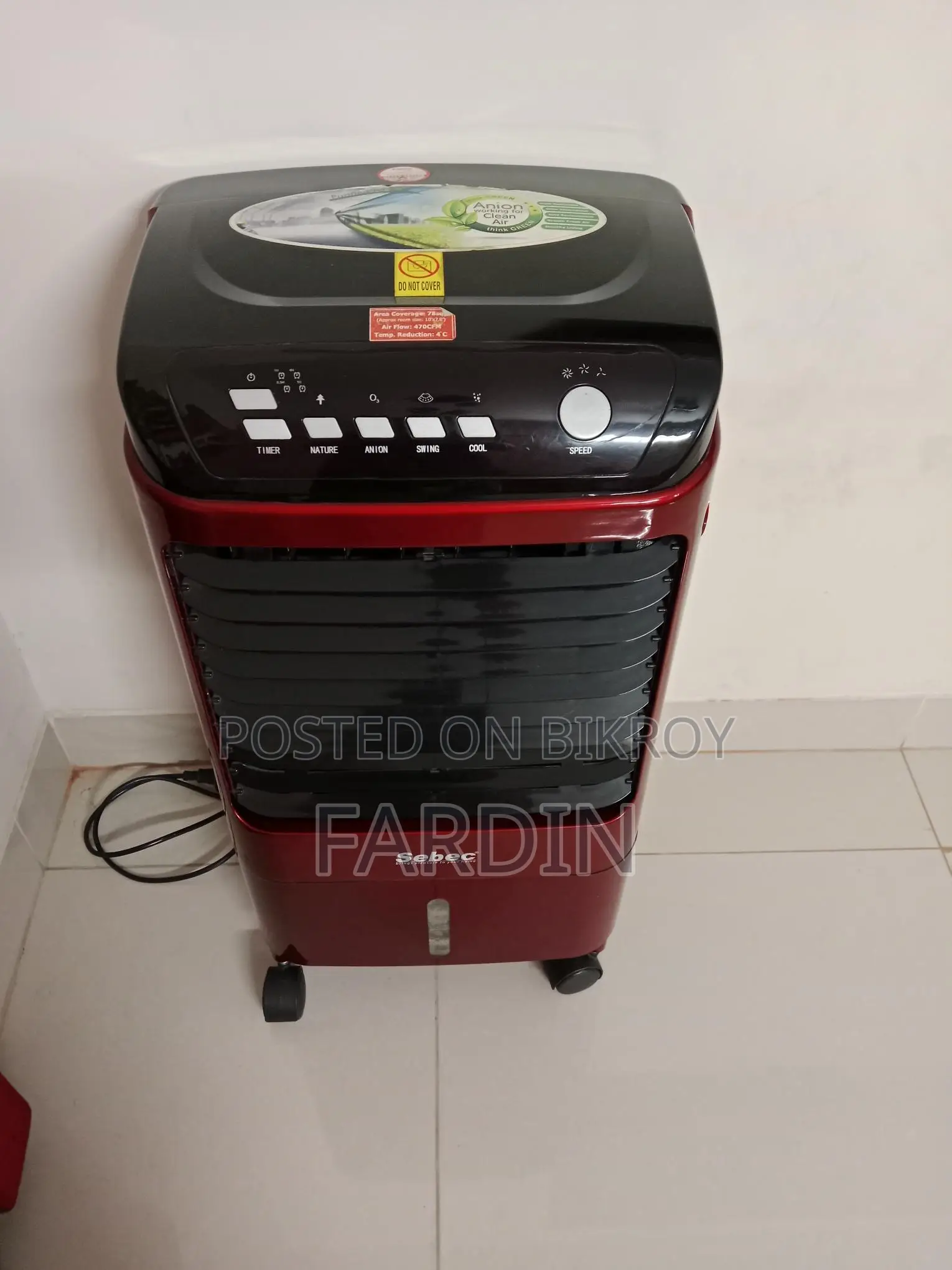 Air Cooler