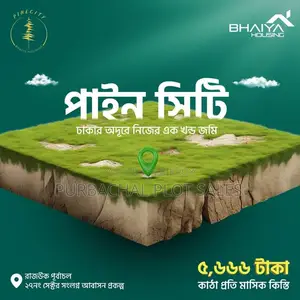 Buy Land in Purbachal