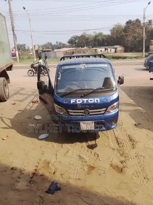 গাড়ী ভাড়া পাওয়া যাবে