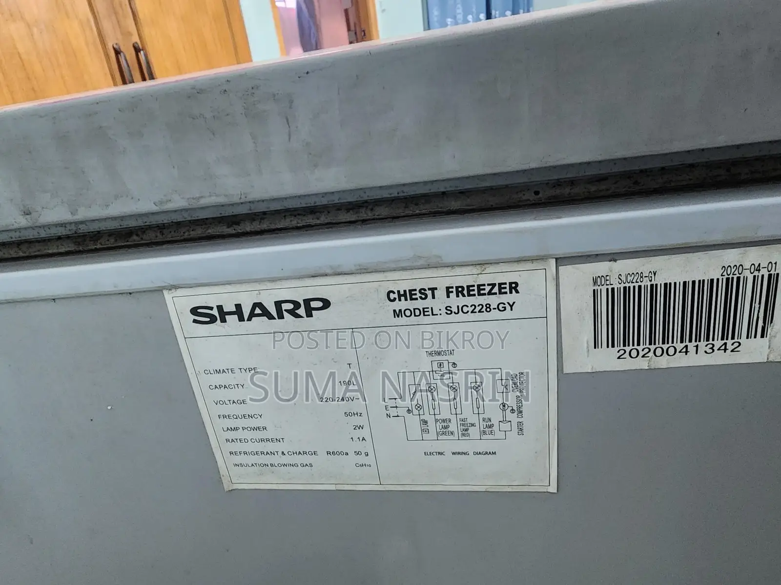 Sharp Deep Freezer