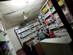Shop Rent