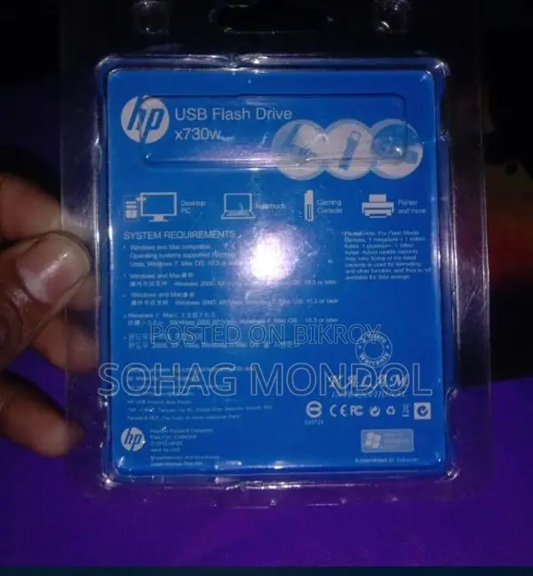 HP Pendrive for Sale