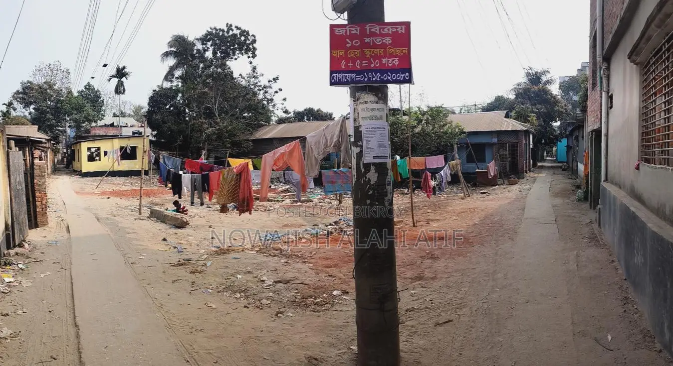 Land Sell 10 Decimal Jummapara, Rangpur
