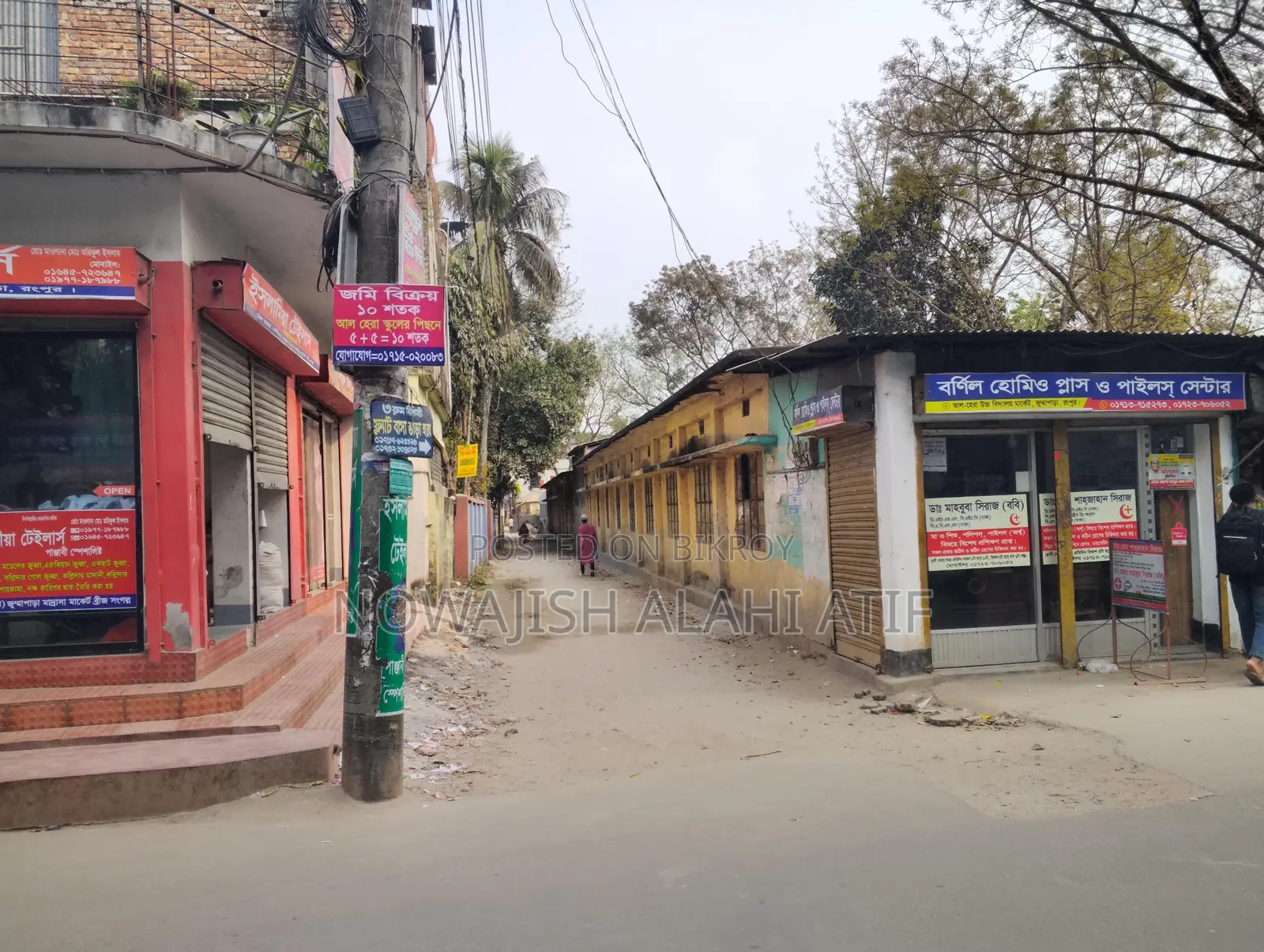 Land Sell 10 Decimal Jummapara, Rangpur