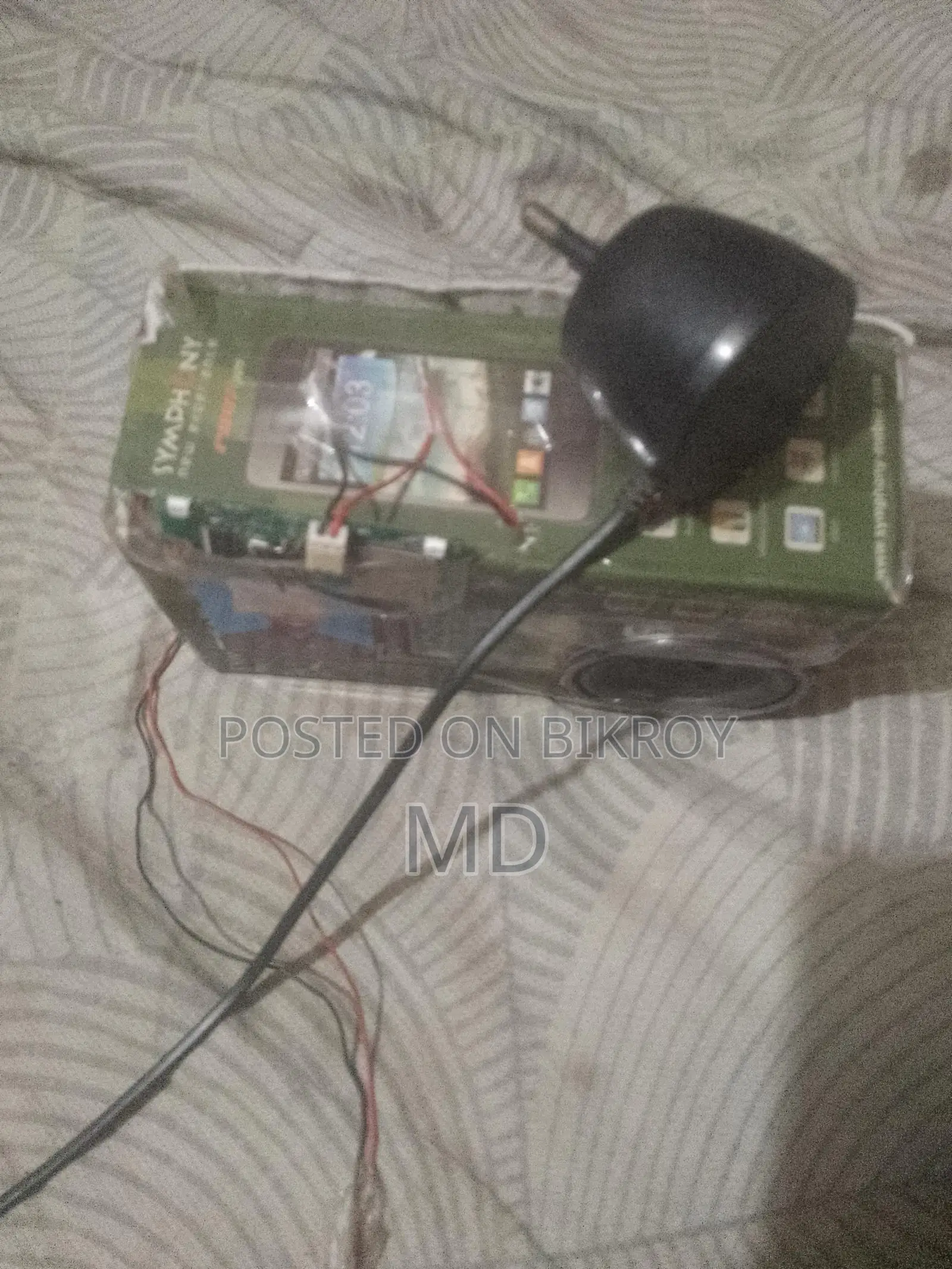 Sound Speaker