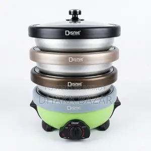 Disnie multi cooker