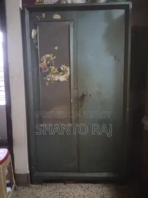স্টিল আলমারি