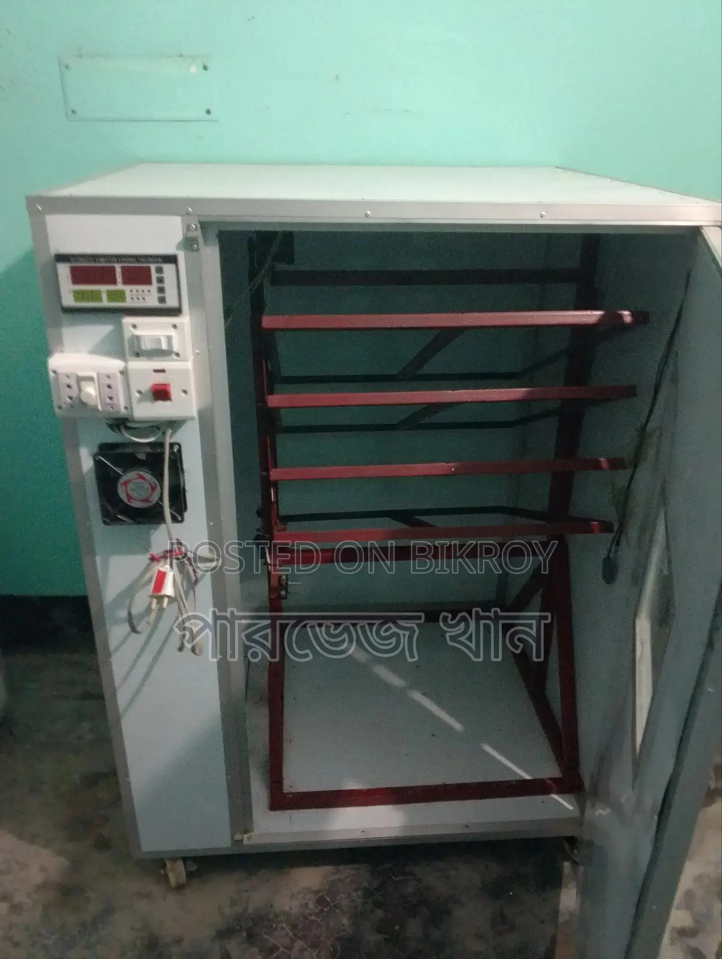 ডি ফুটানো ইনকিউবেটর