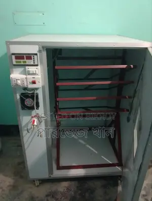 ডি ফুটানো ইনকিউবেটর