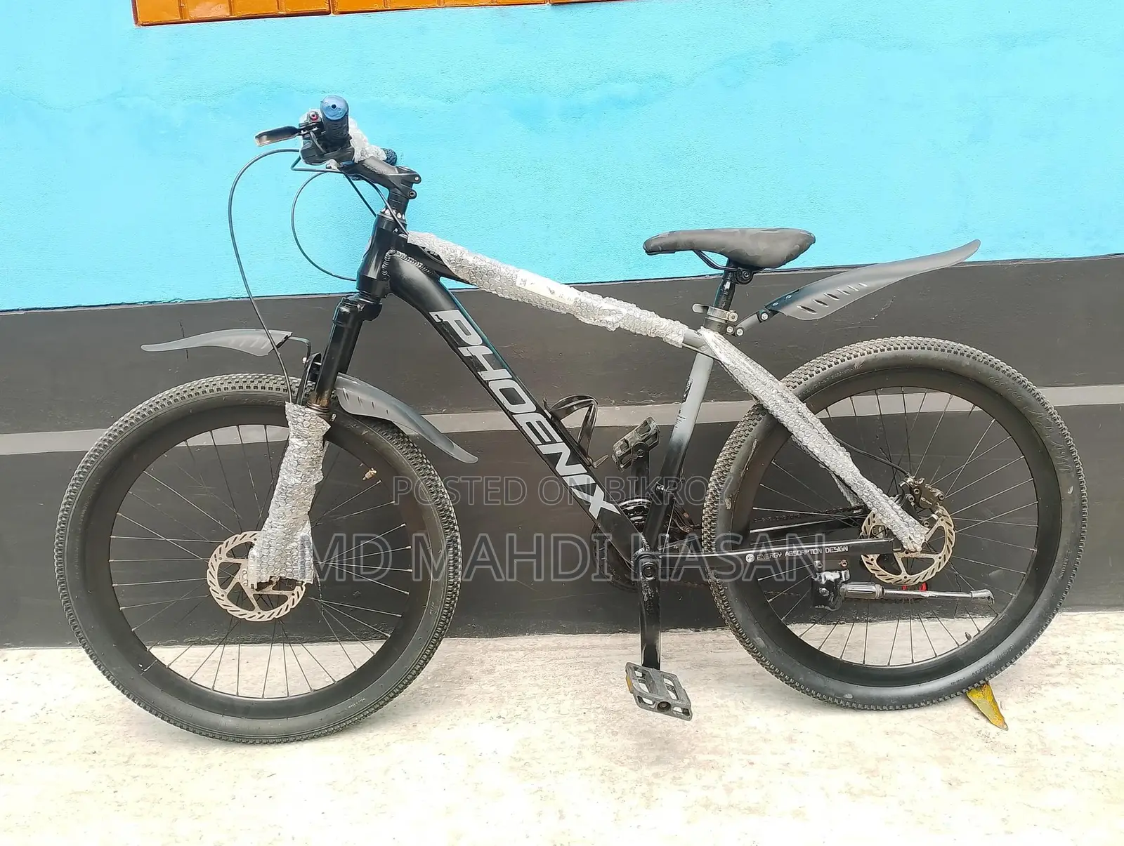 Bicycle For Sale