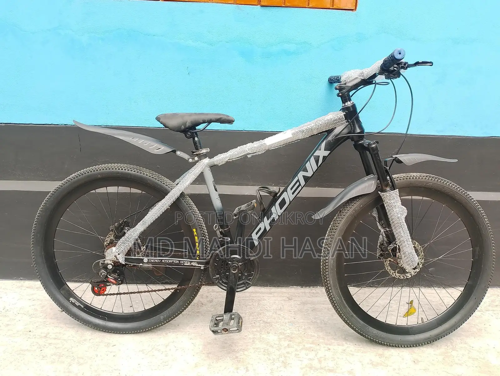 Bicycle For Sale