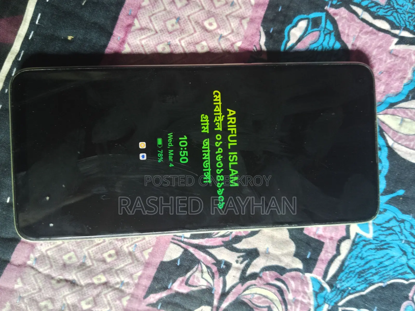 OPPO F21 Pro (Used)